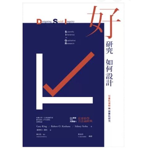 tw-11134207-7rbk5-m7ykcndhnaw748