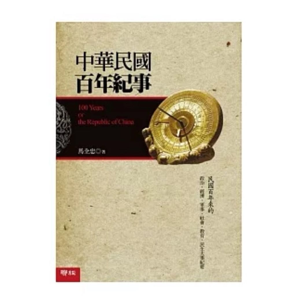 tw-11134207-7rbk3-m79ptmh5u0xu76