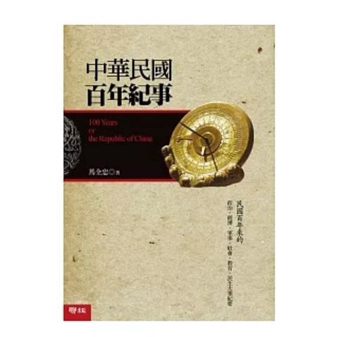 tw-11134207-7rbk3-m79ptmh5u0xu76