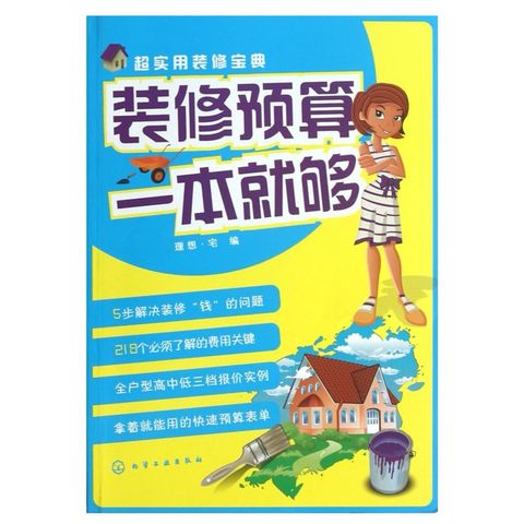 tw-11134207-7rbk4-m7c1pz70o1fmb1