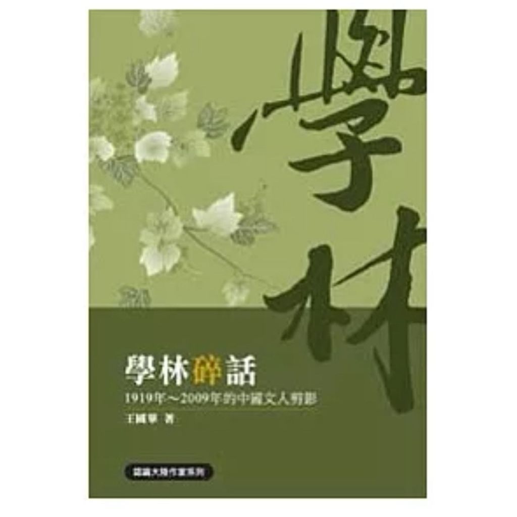 tw-11134207-7rbk4-m7tne5orkw1wcb