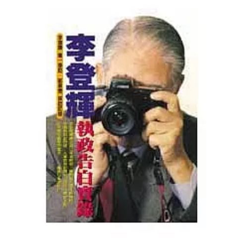 tw-11134207-7rbk8-m7ui07n1jy2k99