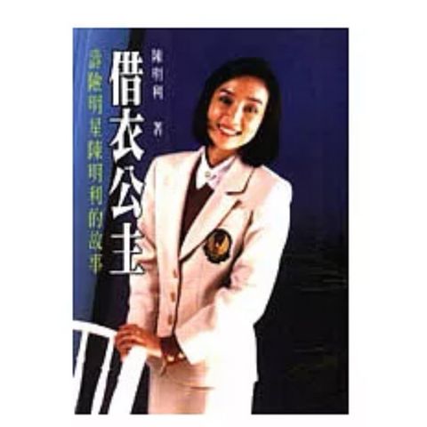 tw-11134207-7rbkc-m7toigny90mde0