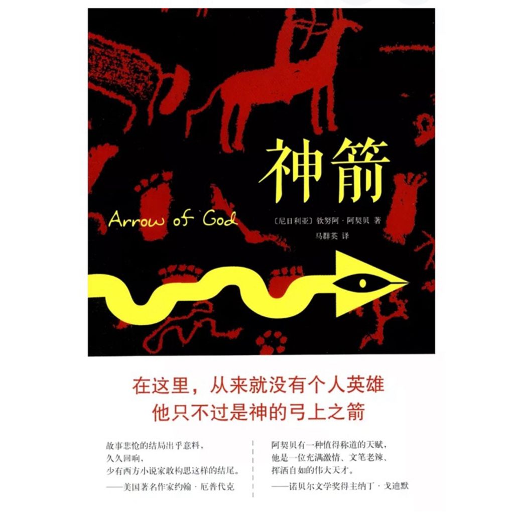 tw-11134207-7rbkd-m7uhqx2b7cyy91