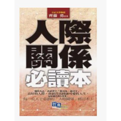 tw-11134207-7rbk3-m7yjjwi2248733