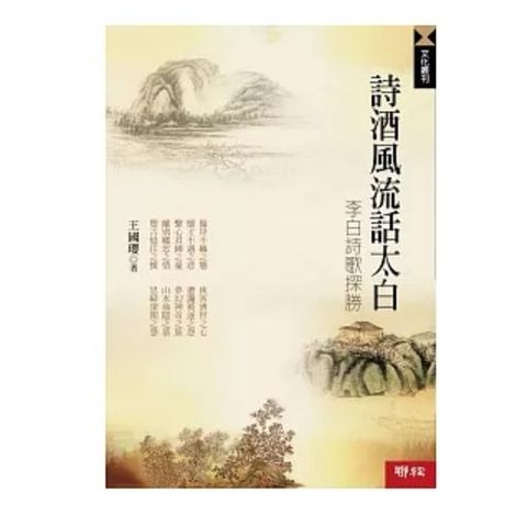 tw-11134207-7rasc-m57i7yf16vti10