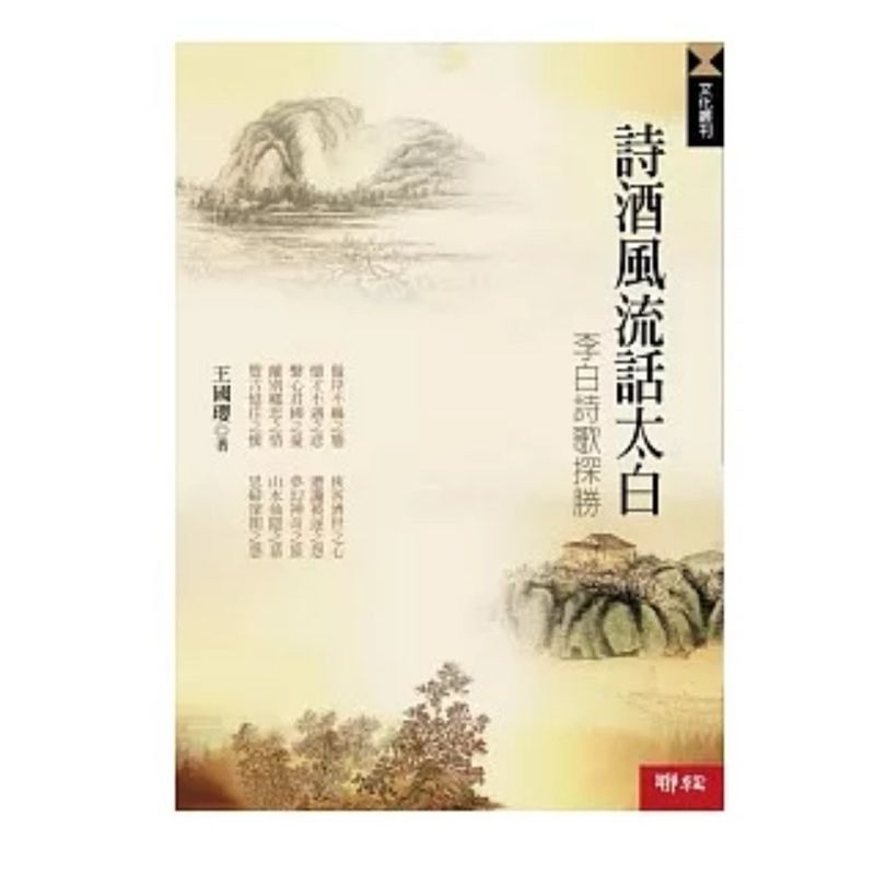 tw-11134207-7rasc-m57i7yf16vti10