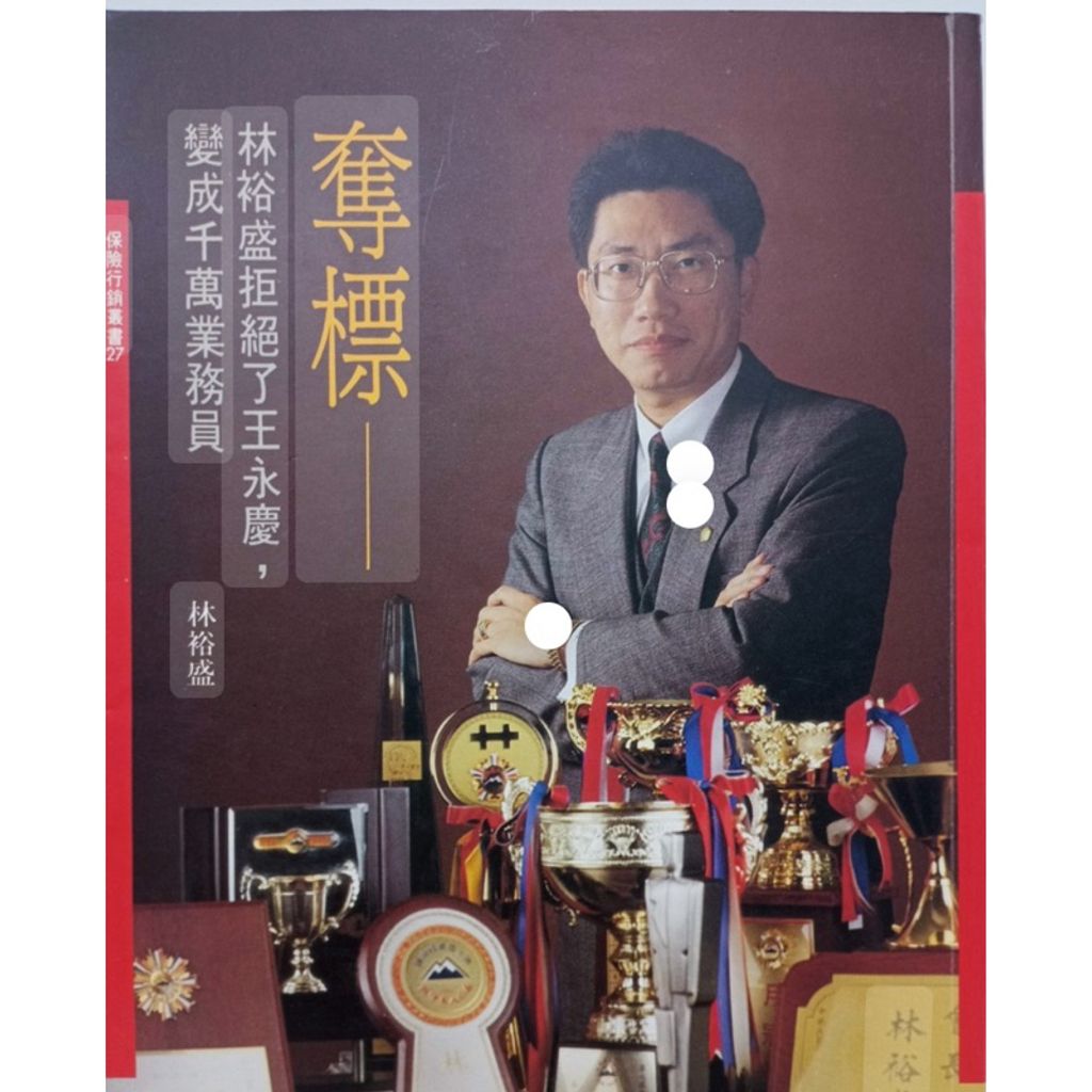 tw-11134207-7rbke-m8c89c4ux40596