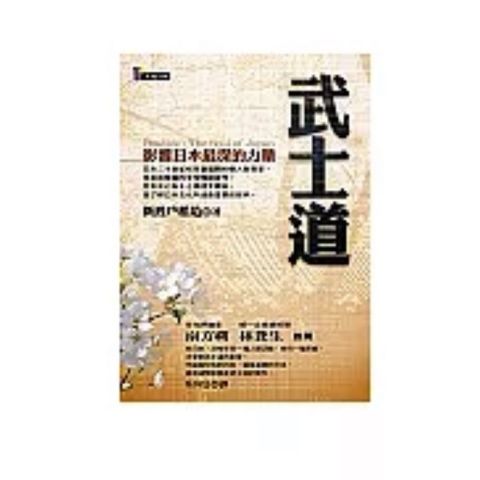 tw-11134207-7rbk3-m84ts6xdiqt515