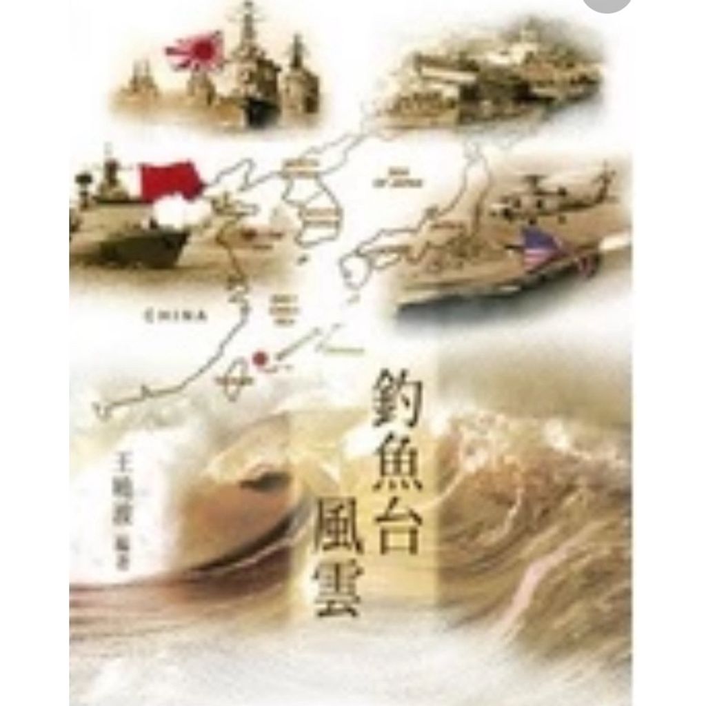 tw-11134207-7rbk4-m8agzn59l2av8f