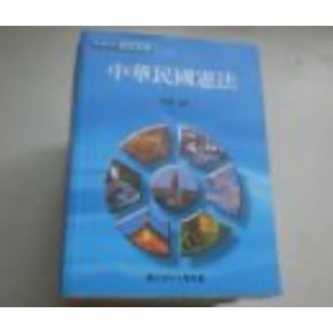 tw-11134207-7rbk5-m81g6ymt734577