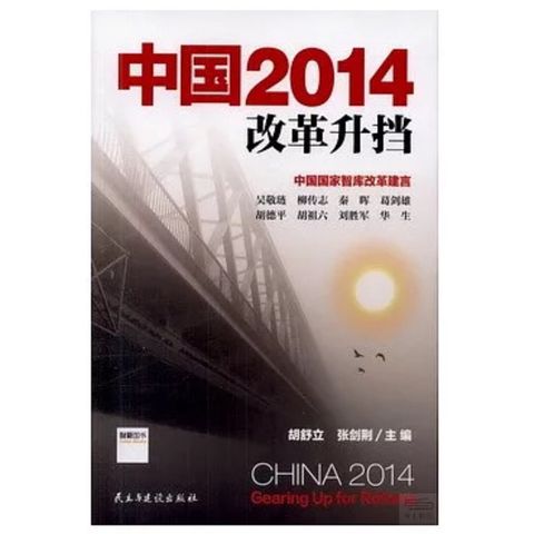 tw-11134207-7rbk5-m7c1iaxkxzmwd7