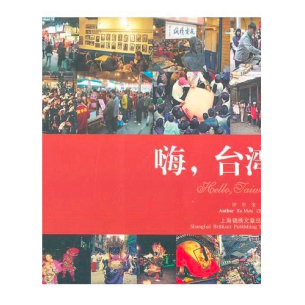 tw-11134207-7rbk0-m6mcsmyr5hdr77