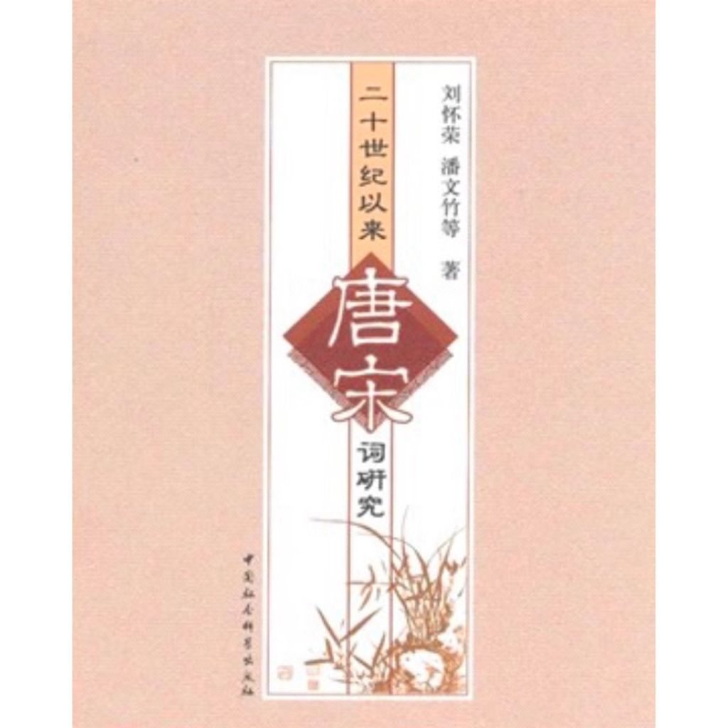 tw-11134207-7ras8-m554ohu881kx64