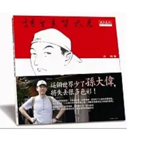 tw-11134207-7rbk0-m84amd46slgg59