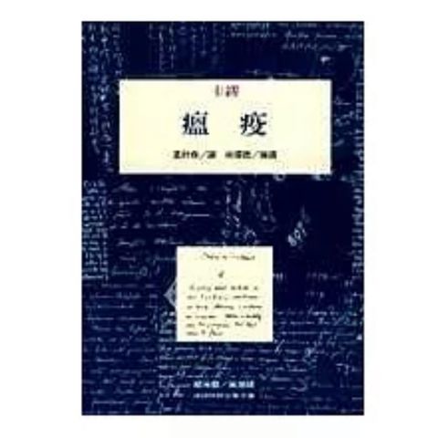 tw-11134207-7rbka-m7uhnc0610sc3f