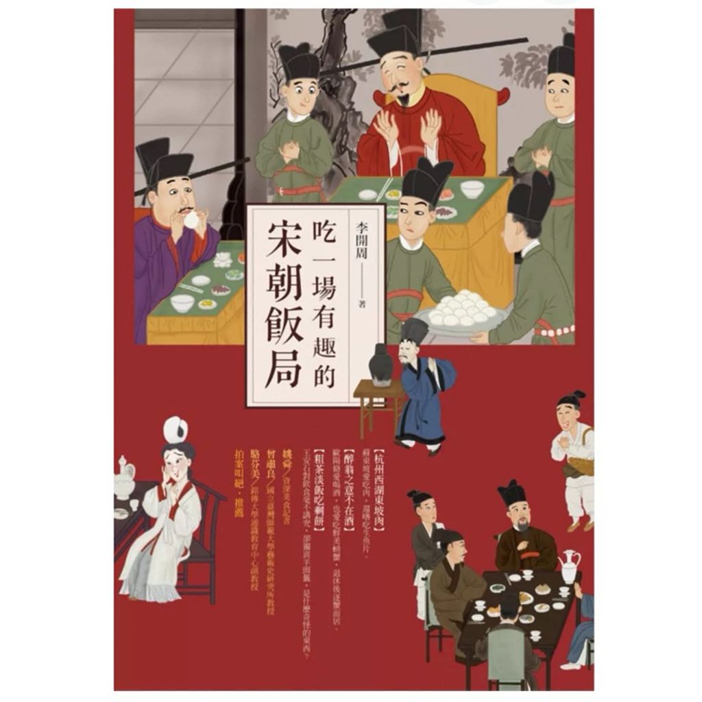 tw-11134207-7rbk2-m7yksgyy5fsp78