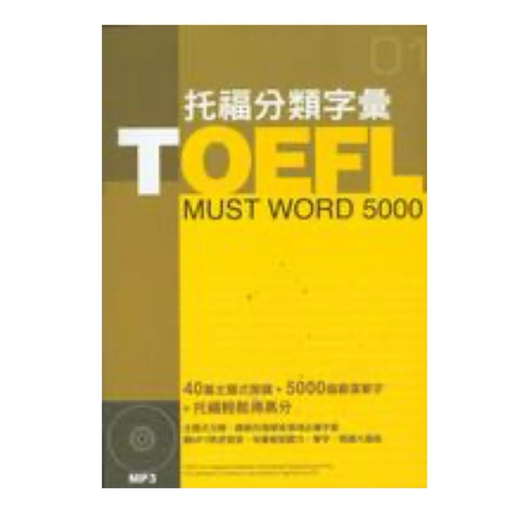 tw-11134207-7rbk3-m8c8dgjfqw7911