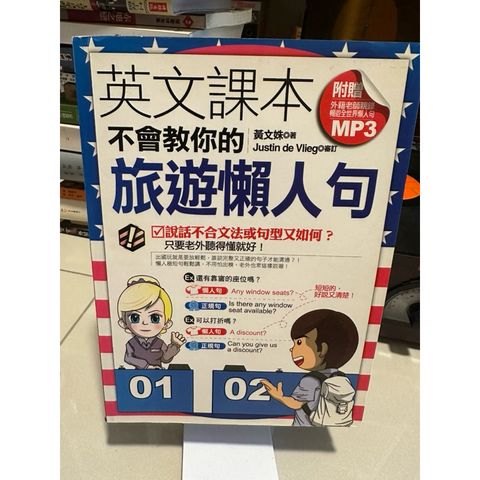 tw-11134207-7rasd-m48858iteqbk62