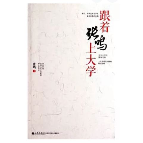 tw-11134207-7rbk6-m7uvp0htyn2cd2