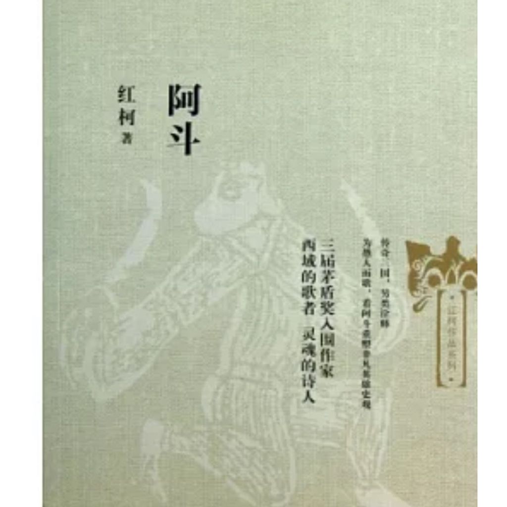 tw-11134207-7rbk6-m81jtvvtxbb904