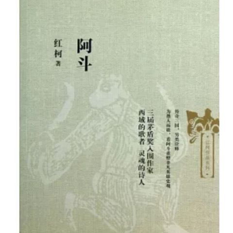 tw-11134207-7rbk6-m81jtvvtxbb904