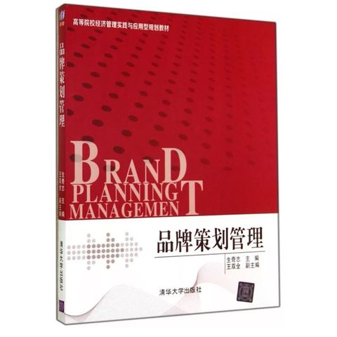 tw-11134207-7rbkd-m7c2j18hya825f