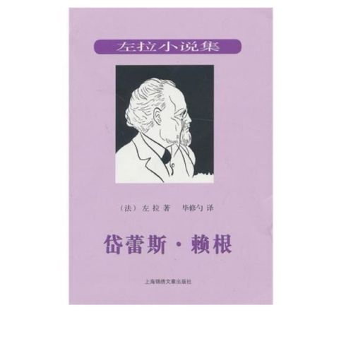 tw-11134207-7rbk8-m7ugoh52dbaidf