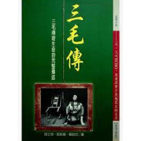 tw-11134207-7rbkd-m7v2i4rwp3k426