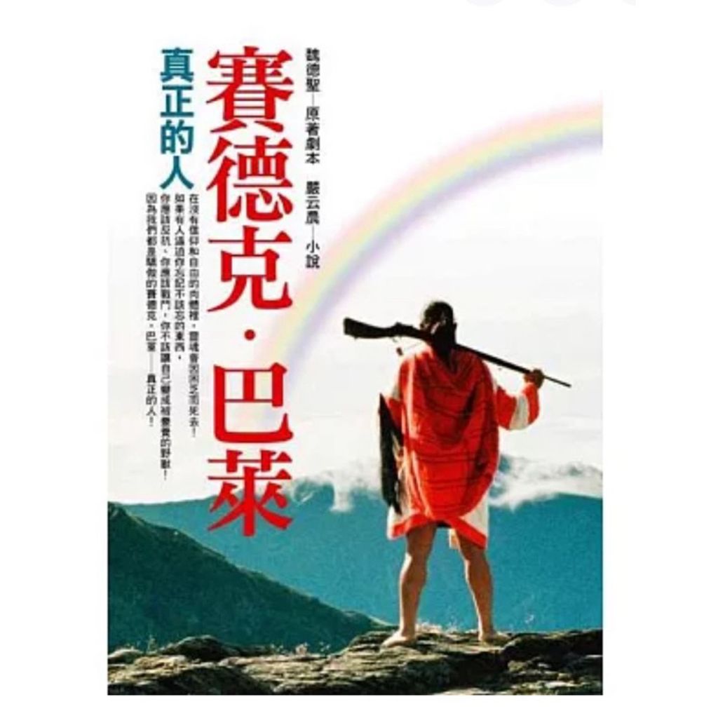 tw-11134207-7rbk5-m80bxwrnmibd4d