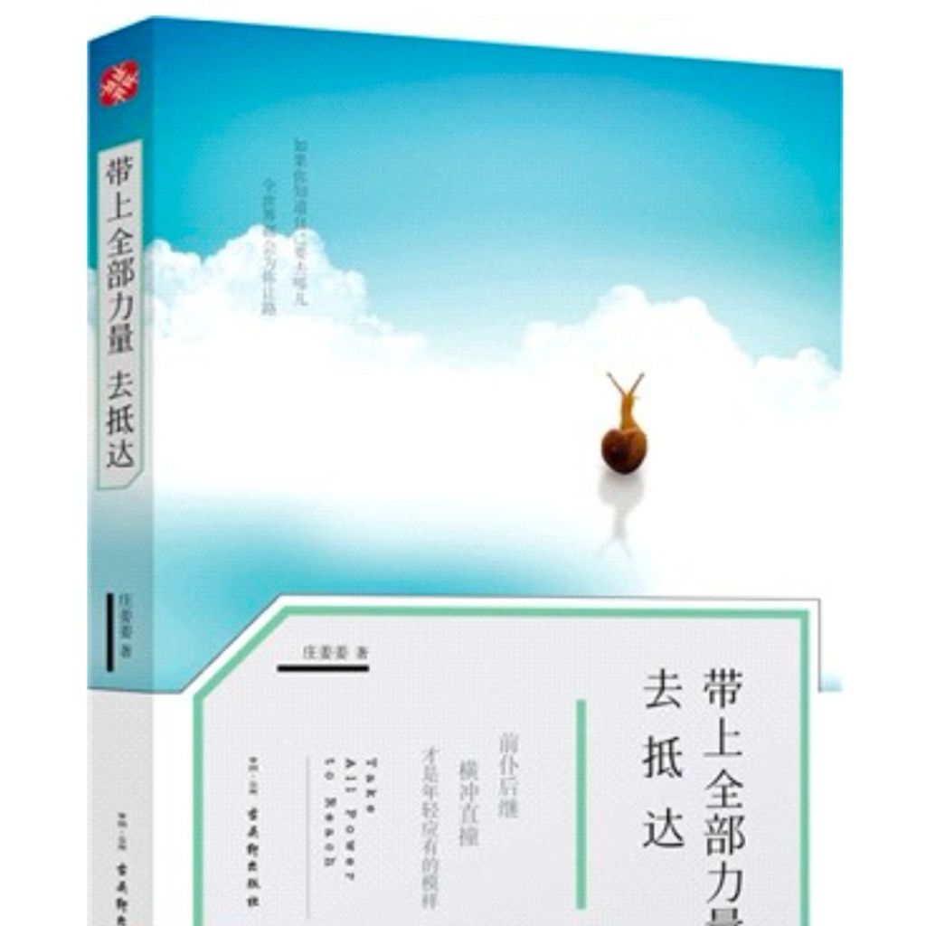 tw-11134207-7rbk0-m6nh72p921cyde