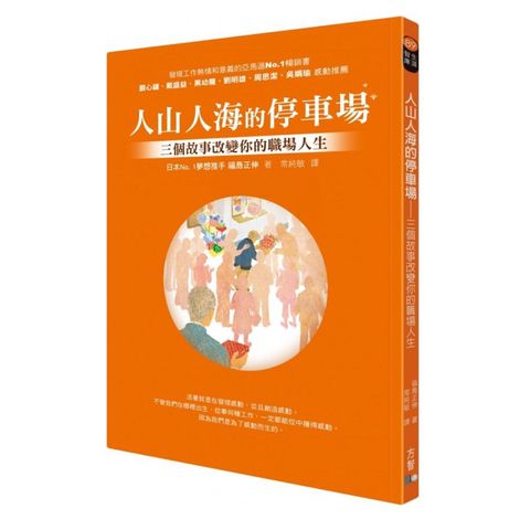 tw-11134207-7rbk1-m7v2lx9iylwla6