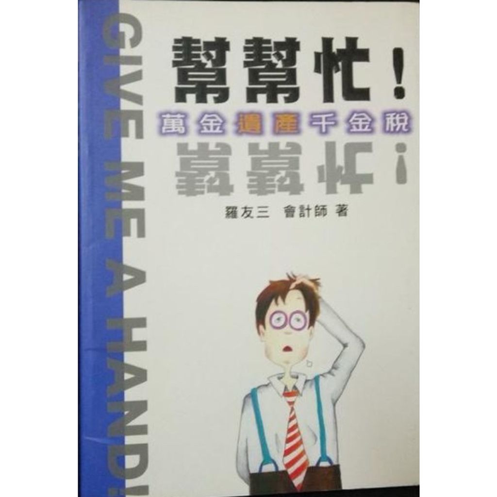 tw-11134207-7rbk1-m82uucnc24mfb8