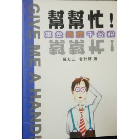 tw-11134207-7rbk1-m82uucnc24mfb8