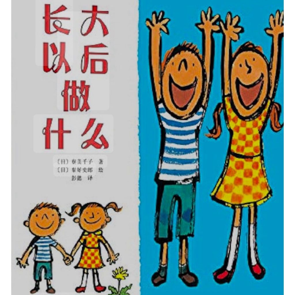 tw-11134207-7rbk5-m6mcydroiqf324