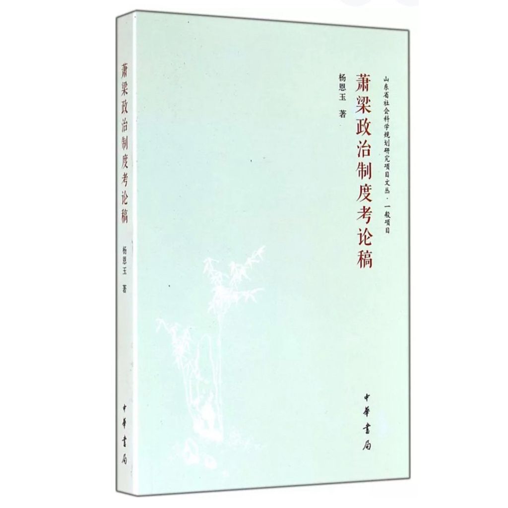 tw-11134207-7rasc-m69eoo8h81i094