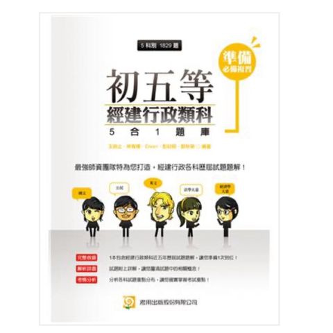 tw-11134207-7rbk0-m7amdt6p7jy2a5