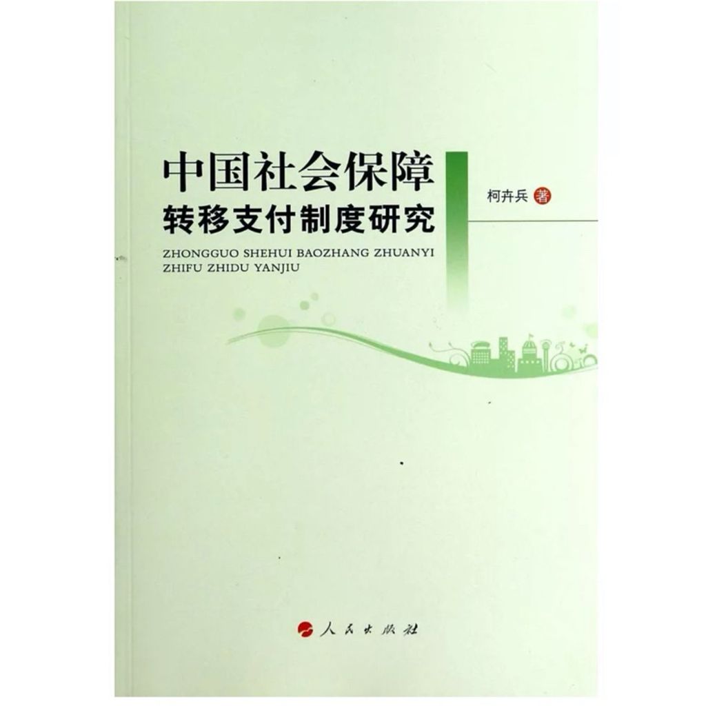 tw-11134207-7rbkc-m74rz9f4sxycc7