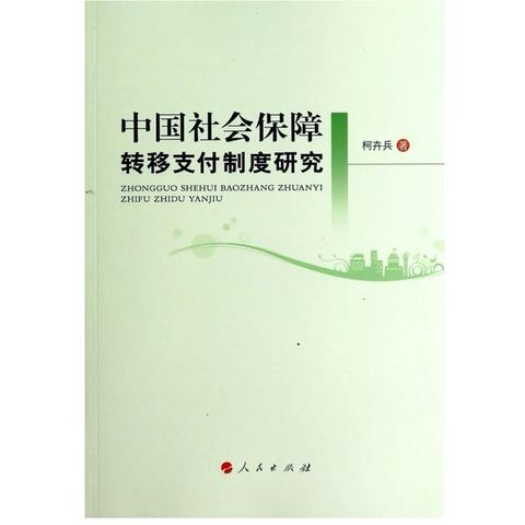 tw-11134207-7rbkc-m74rz9f4sxycc7