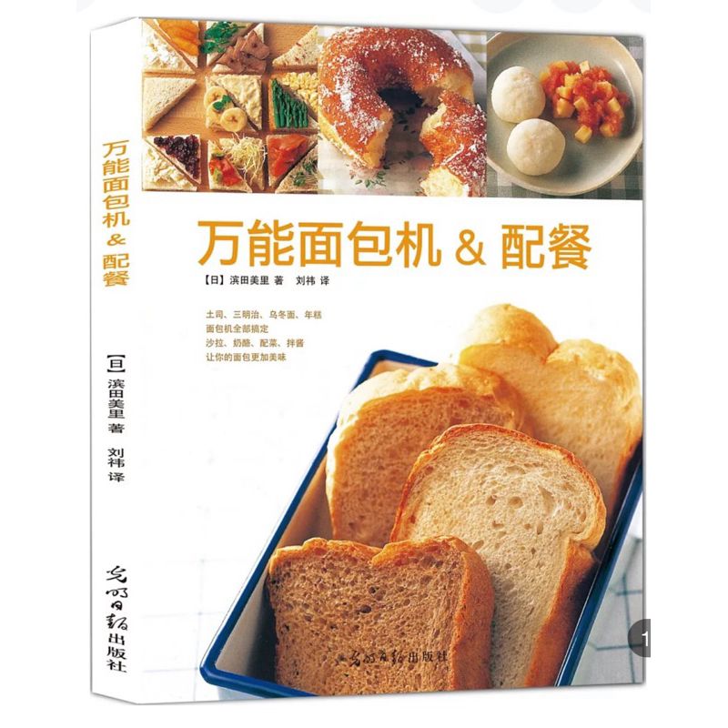 tw-11134207-7rbk2-m7yl8y1a8egpf0