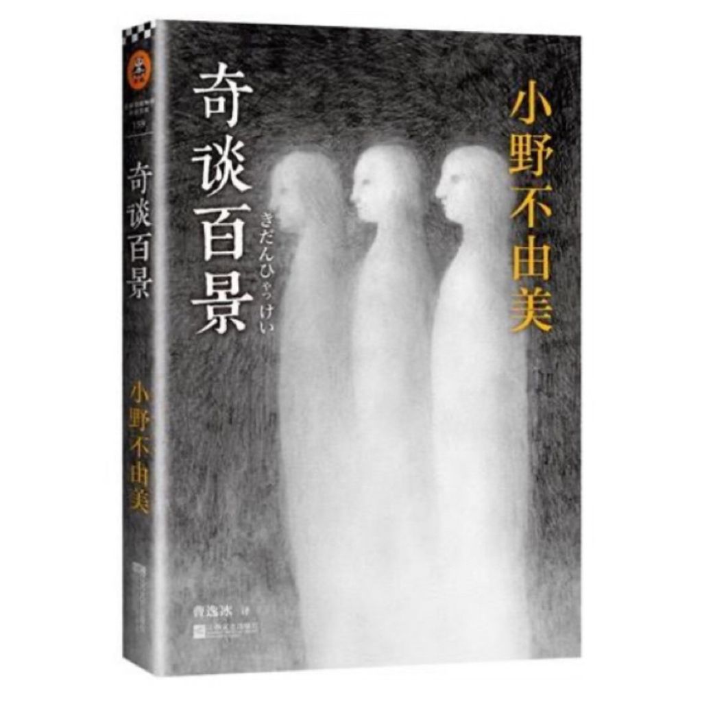 tw-11134207-7rbka-m8ah4zltzc5533