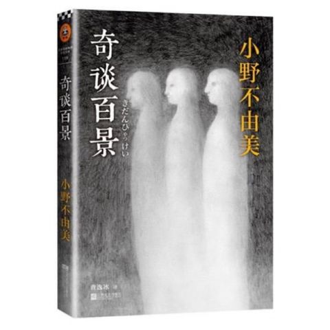 tw-11134207-7rbka-m8ah4zltzc5533