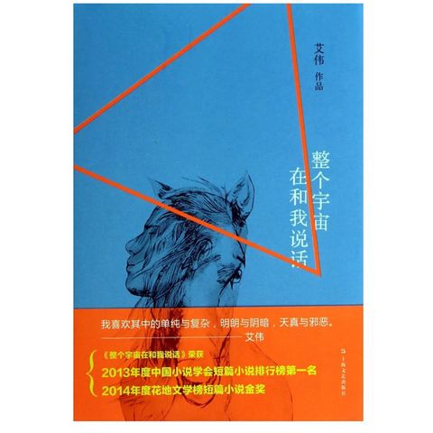 tw-11134207-7rbk1-m73bdg87v82g99