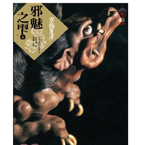 tw-11134207-7rbka-m82tmun9po8718