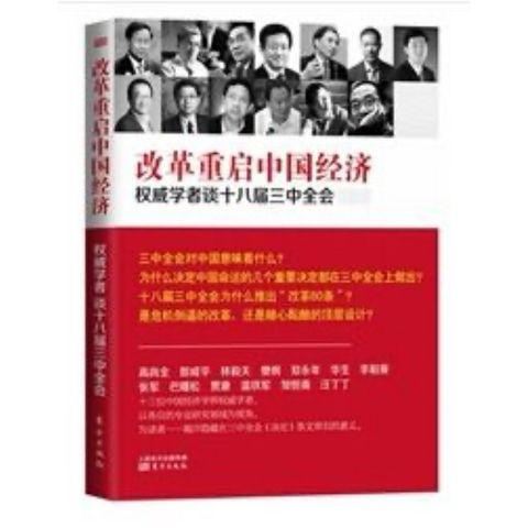 tw-11134207-7rbk0-m7gmm0gelr543d