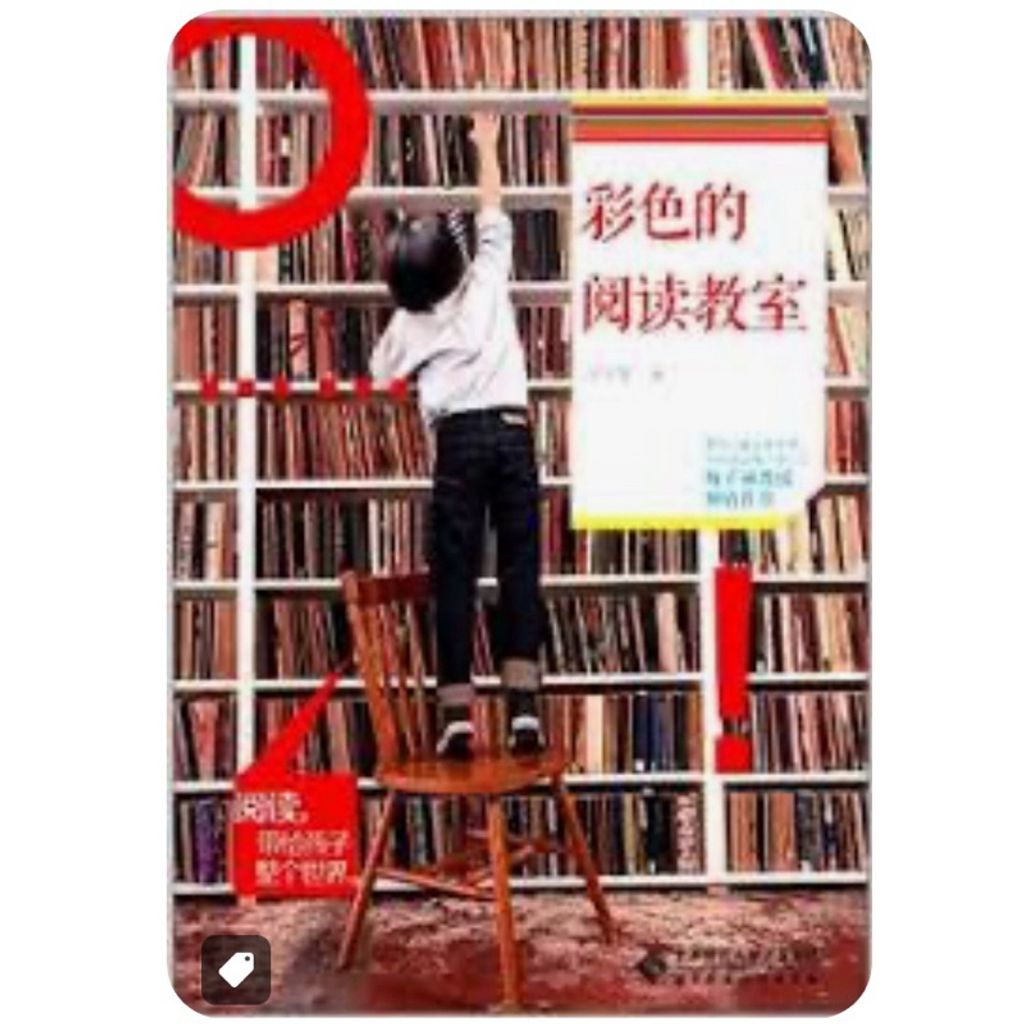 tw-11134207-7rbk8-m6nf3j1gwtb642