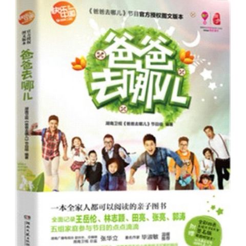 tw-11134207-7rbk3-m81kg2adk334c1