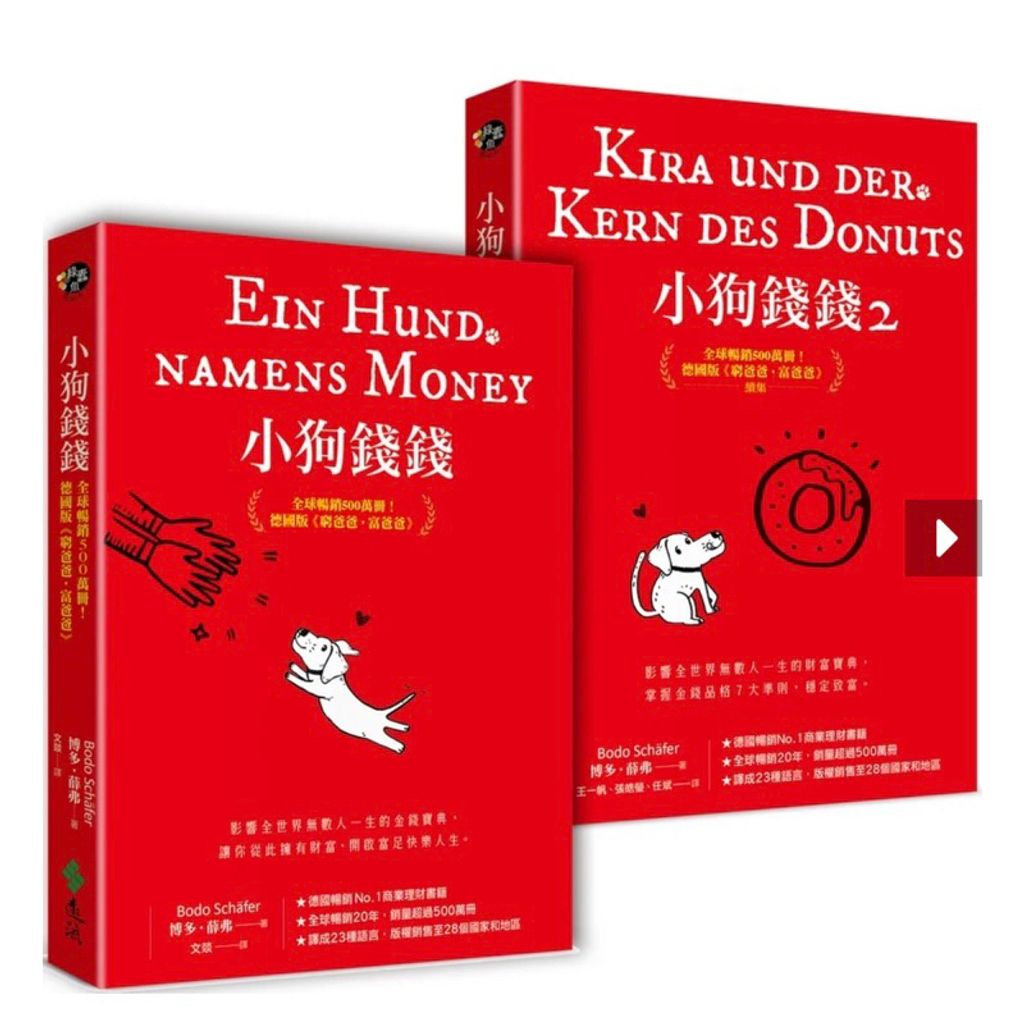 tw-11134207-7r98w-lny6sdqmxant9b