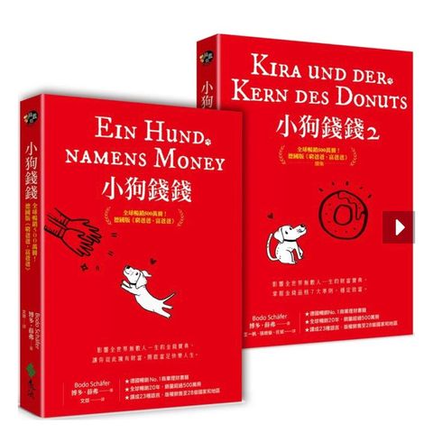 tw-11134207-7r98w-lny6sdqmxant9b