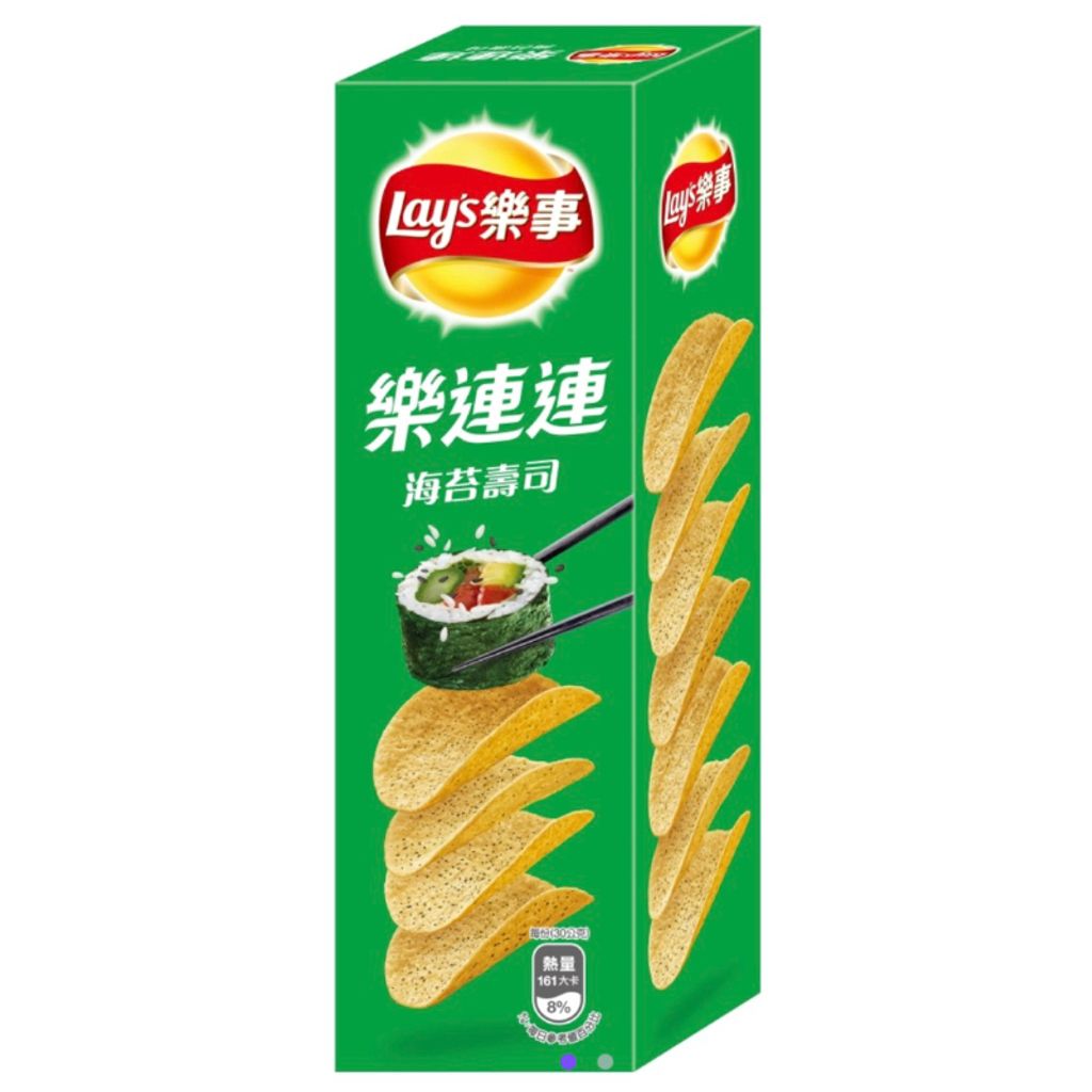 tw-11134207-23010-kuexbahwxtmvf6